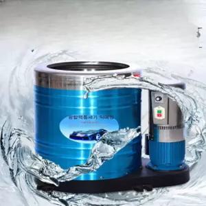 공업용 탈수기 의류 대용량 빨래 침구 탈수 세차장 220V