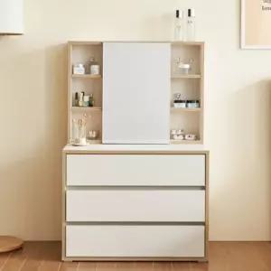 드레스룸서랍장 옷틈새서랍장 3단 화장대 세트