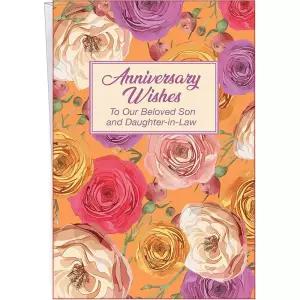 Son and Daughter-in-Law 기념일 카드 - 시카고에서 제작 - 25.4 x 19.7cm(10 x 7.75x2.54cm)까지 열림 -