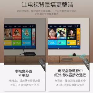 OTT 셋톱박스 3c B 스마트TV박스 안이드박스 UHD 4K