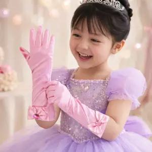 금방상점 어린이 공주 장갑 할로윈분장