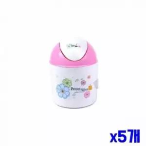 [SBD] 쓰레기통 세트 생활용품 스윙 휴지통 5개 14x18cm 1.5L