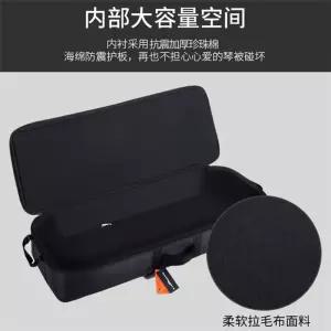 Jazzant modx6modx7modx8전자 피아노 키보드 MOXF88 MX61MOX 가