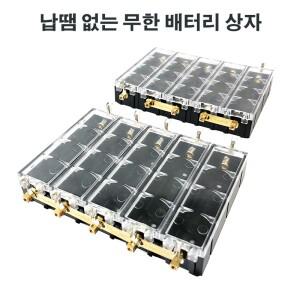 납땜 없는 18650 리튬 배터리 박스 DIY 조립 키트 Snap-on 무한 21700 홀더 직렬 회로