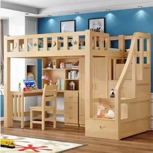 웰라운디드 벙커침대 수납침대 이층침대 학생침대