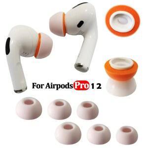 호환 프로 1세대 2세대용 1쌍 액상 실리콘 이어팁 귀마개 방음 이어폰 귀마개 프로 1 2 호환