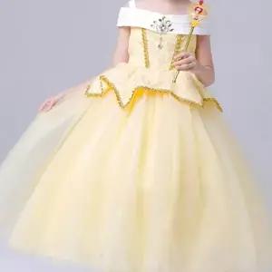 옐로우 벨 공주 드레스 의상 튜튜 원피스 여아 역할놀이 생일선물 파티 어린이복