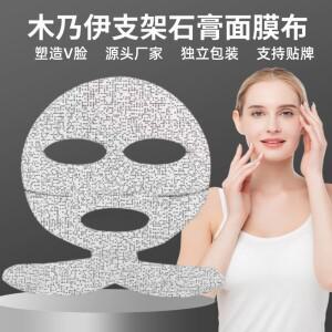 어 미라 석고 페이셜 마스크 퍼밍 및 당기는 V 수축 모공 뷰티 살롱 쉐이핑 종이 필름