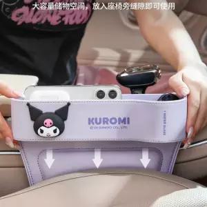 차량용 사이드포켓 귀여운 수납 수납함 핑크 정리 틈새 캐릭터 자동차