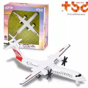 프로펠러 여객기 모형 다이캐스트 항공 운송 수송 장비 완구 실내 놀이 어린이