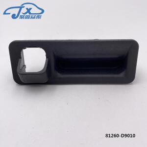 기아 KX5 스포티지 러기지 트렁크  테일게이트 스위치  81260D9010 OEM