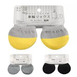 캐리어 바퀴 양말 4P 의자 휠 슈즈 발 커버 DD-12557 WZl3+8MfJ