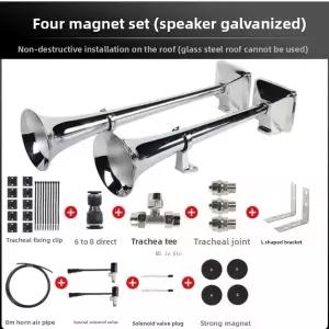 호환  포르스카니아 수입 은도금 에어혼 트럭용 비파괴 개조 대량 공급 중장비 트럭 경적