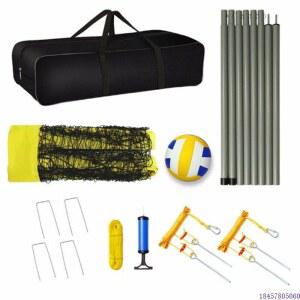 비치 볼네트 배구 네트 스텐 이동식 업그레이드 에어 해변 접이식 망 뒷마당