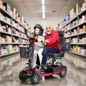 웰라운디드 노인전동차 전동차 가성비좋은 전동휠체어