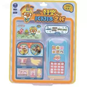 카드 리더기 세트 마트 계산대 역할 놀이 어린이 체험 학습 완구