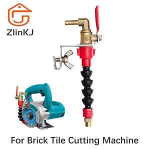 1PC 공용 먼지 제거제 물 분무기 시스템 냉각수 미스트 벽돌 타일 절단기 청소를위한 방진