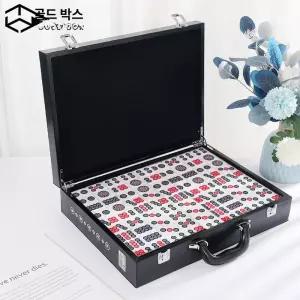 마작 게임 보드게임 고급 중국전통 패  접이식 마작세트 미니 상자
