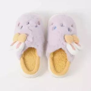 [에이치플러스몰]TBZ 토끼모양 보온 털슬리퍼(225-230mm)-색상랜덤발송