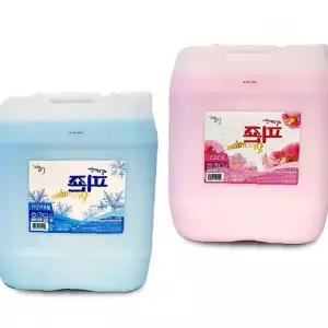 섬유연화제 20L 대용량 업소용 정전기제거 핑크로즈향 블루비앙카향 말통형