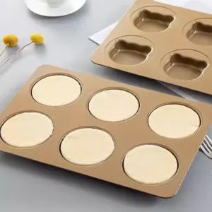 무스링 틀 타르트 머핀 원형 무스 팬 타르트링 버거번