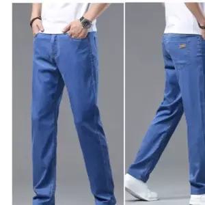 여름 캐주얼 남사친 면 레져 일자핏 청바지 긴바지 패션 아이스 가볍고 핏 일자 와이드 철 스판 넓은 KS2