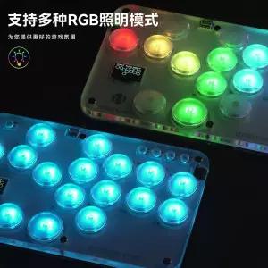 haute4 게이머 히트박스 아케이드