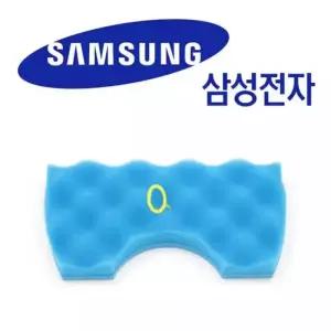 [삼성 정품] VC442LLDCRGN VC442LLDCUBN VC44M21C0L1 유선청소기 전용 모터필터