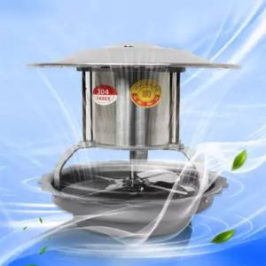 화목난로 연통 배기팬 굴뚝용 스테인레스 벤츄레이터