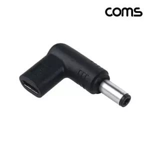 TBZ Coms C타입 to DC 15V 변환 PD 젠더 5.5x2.1 IH666