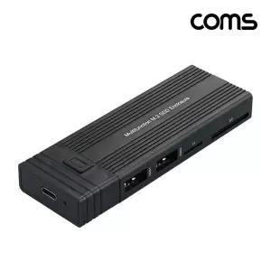 TBZ Coms M.2 SSD NVME NGFF(SATA) 외장케이스 멀티 허브 카드리더기 USB 2.0
