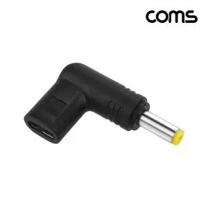 TBZ Coms C타입 to DC 12V 변환 PD 젠더 4.8x1.7 IH670