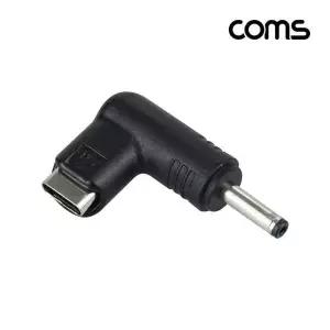 TBZ Coms C타입 to DC 15V 변환 3.5x1.35 PD 젠더 IH664 Type 외경