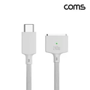 TBZ Coms USB Type C 전원 변환 케이블 맥세이프3 노트북 마그네틱 충전