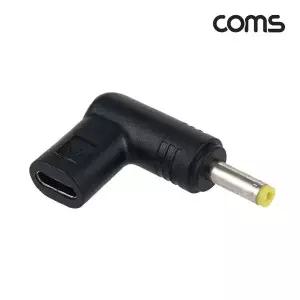 TBZ Coms C타입 to DC 5V 변환 PD 젠더 4.0x1.7 꺾임 IH675