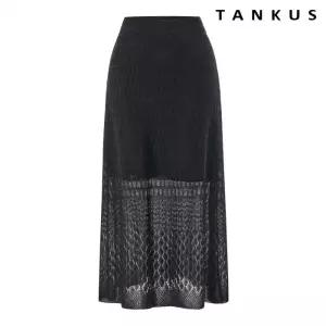 썸머 펀칭 레이스 니트 롱 스커트 (TY2SK004L0)