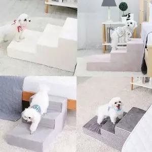 논슬립 강아지 계단 반려동물 반려견 계단 3단 4단