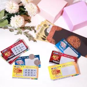 어버이날 용돈 복권 이벤트 쿠폰 선물 10매세트 부모님 생신 생일 용돈 돈 칠순 환갑이벤트