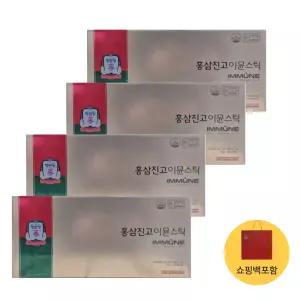 정관장 홍삼진고 이뮨 스틱 10g x 30포 4개 선물세트