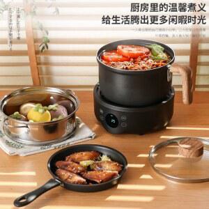가정용 미니 전기냄비 기숙사 포트 찜통 1 8L 자취생 샤브샤브 숙직실 라면냄비 혼밥
