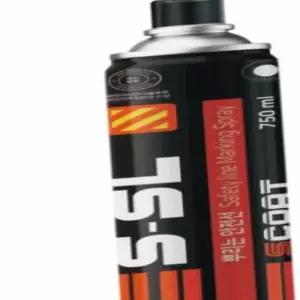 굿마인드 안전선 스프레이적색 750ml 주차장차선도색 선스프레이