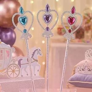 비니마루 공주 요술봉 마법지팡이