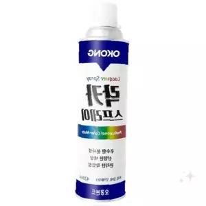 가구 보수용 투명 광택 코팅제 분사형 마감 도료 목재 금속 플라스틱 표면 보호