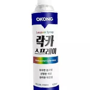 가구 보수용 속건성 코팅제 목재 금속 표면 마감 광택 보호 리폼 도장재 연한