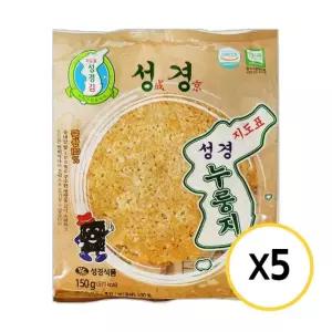 성경식품 지도표 성경 누룽지 150g x 5개