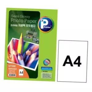 [문구/오피스] 인화지 포토 저광택 사진용 잉크젯 용지 고화질 사진 프리미엄
