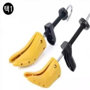 [텐바이텐]신발 제골기 구두 볼 늘리기 확장기 슈트리 1P