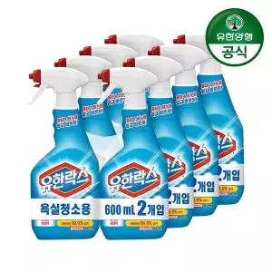 [유한양행]유한락스 욕실청소용 600ml 8개[35842473]