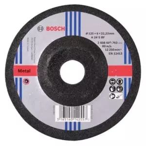 그라인더날 보쉬 절단석 25장입 5in(철)(125x6x22.23)