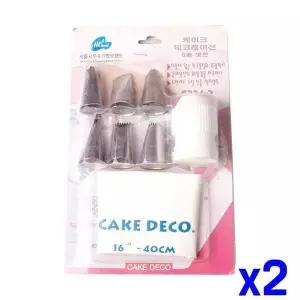 TBZ 케이크 데코 8종 세트 대 x2개 생크림주머니 짤주머니